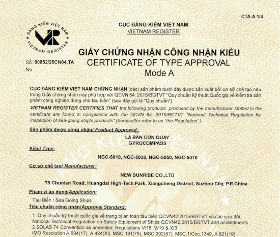 Chứng chỉ VR cho NGC5050