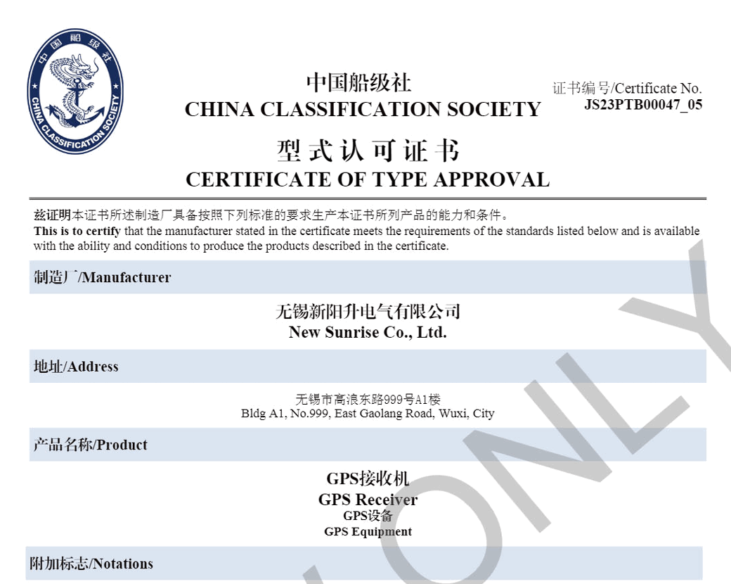 Chứng chỉ đăng kiểm CCS