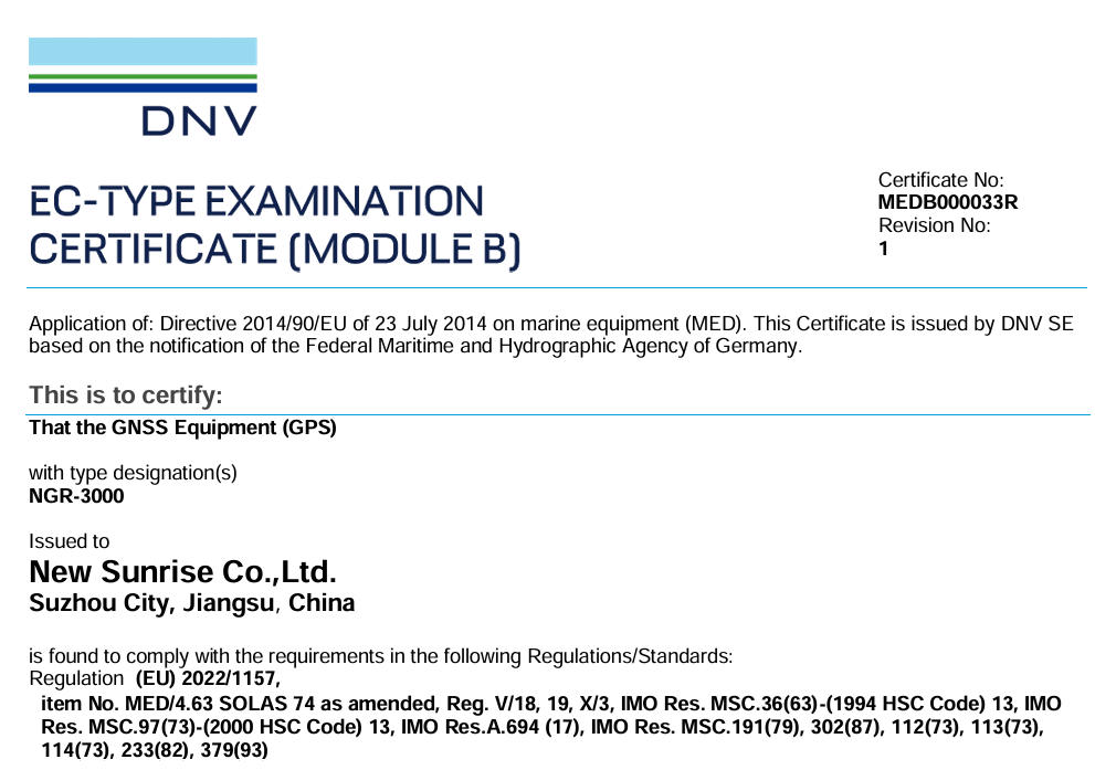 Chứng chỉ đăng kiểm DNV